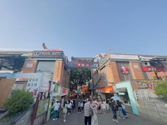 -家宴·灌蛋·沙茶面(曾厝垵店)