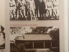 -聂荣臻元帅陈列馆