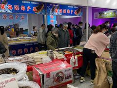 -友谊新天地广场(金街店)