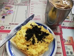 -華人 華星冰室(氹仔 店)