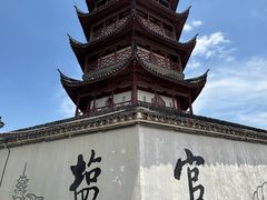 -观潮胜地公园