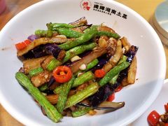茄子豆角-建辉湖南土菜馆(高新店)