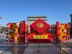 -北京前门大栅栏