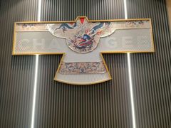 -霸王茶姬(南亚风情第壹城店)