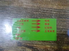 -江南古镇味道·私房菜