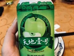 -陈记稻香潮汕砂锅粥(华强南店)