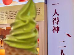 -吴裕泰茶莊(大栅栏店)