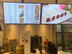 -知味观(湖滨店)