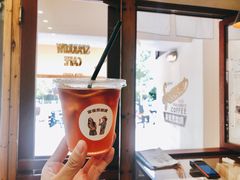 西柚冷萃-SPARROW 家雀儿咖啡本店