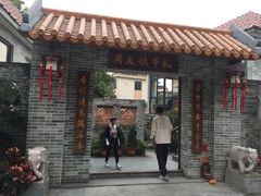 门面-周大娘牛乳(旧寨古村总店)