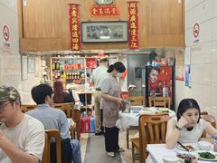 -茂隆餐厅(进贤路店)