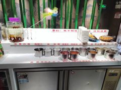 自助调料区-肥鱼屯活鱼锅(惠工街店)