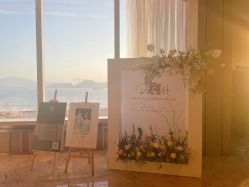 -厦门康莱德酒店·宴会厅婚宴