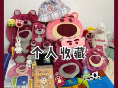 -名创优品(天河区正佳广场二店)