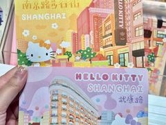 -墨格(世茂广场店)