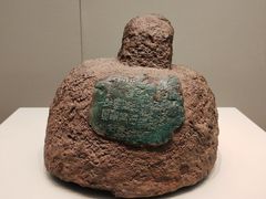 -清华大学艺术博物馆