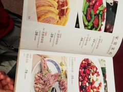 -七宝农家菜(七宝老街店)