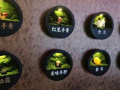 -北京王府井希尔顿酒店·秦唐中餐厅Chynna