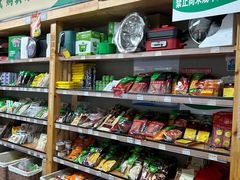 -锅圈食汇火锅烧烤食材超市(枫林三路店)