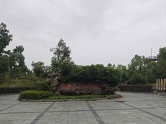 -三国赤壁古战场