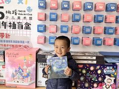 -桃蹊少儿美术馆