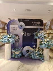 -大华韩艺整形美容医院