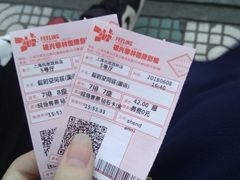 电影票-万达影城(银兴菲林店)