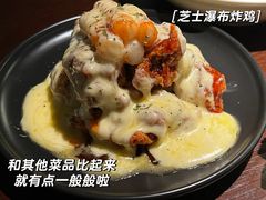 -Fuzzy Bistro 浮几韩餐·茶酒馆