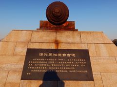 -上海吴淞炮台湾国家湿地公园