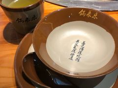 -锅来乐地锅鸡(安亭店)