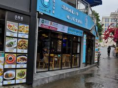 门面-大厨的餐厅(曾厝垵总店)