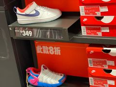 -NIKE北京马连道换季优惠店