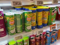 -Olé精品超市(广州太古汇店)