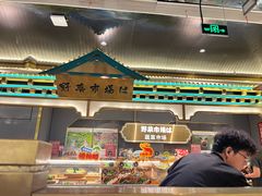 -一绪に寿喜烧(荟聚店)
