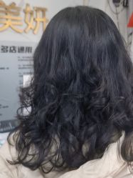 -东方美妍