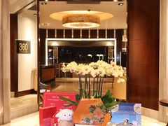 -广州花园酒店·凌璇阁旋转餐厅CAROUSEL360