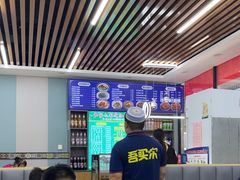 -吾买尔花卷鸡家常菜