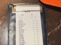 -上海精菜馆(虎踞关店)