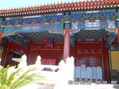 -历代帝王庙博物馆