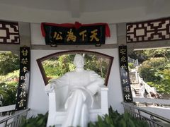 -中国船政文化博物馆