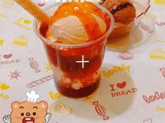 -康乐(滨江道店)