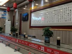 -乡党臊子面(丰庆公园店)