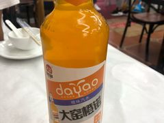 -北戴河庆山饭店·海鲜砂锅粥(北戴河黑石路店)