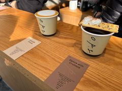-O.P.S. CAFE