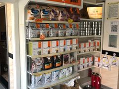 -安安宠医·安宠宠物医院