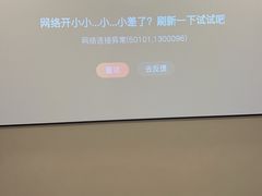 -初禾Film·Apartment(深圳福田岗厦地铁站店)