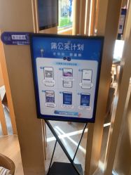 -天津伊美尔医疗整形美容专科医院