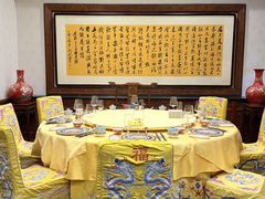 -白家大院·王府宫廷菜(苏州街店)