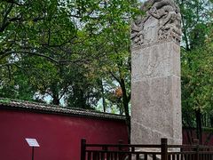 -永乐宫