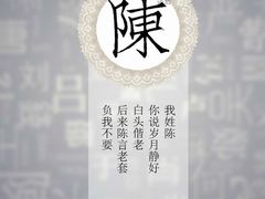 -笑傲江湖·影院式足道·SPA按摩(常发广场店)